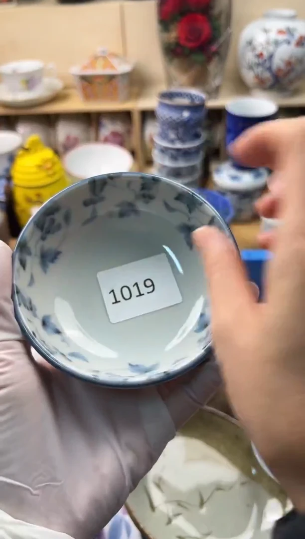 瓷片温*你好你好你好你好你好你好你好