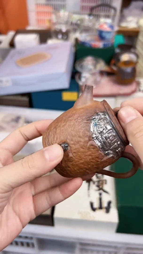 【闪购商品】         @@gh001