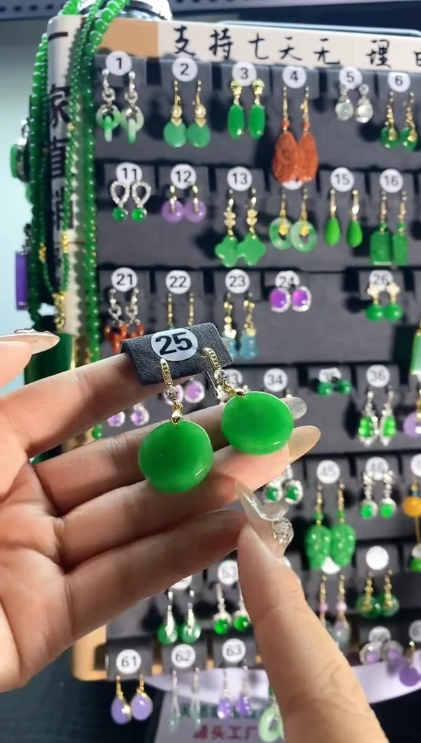 【闪购商品】翡翠耳饰银S925镶嵌25..