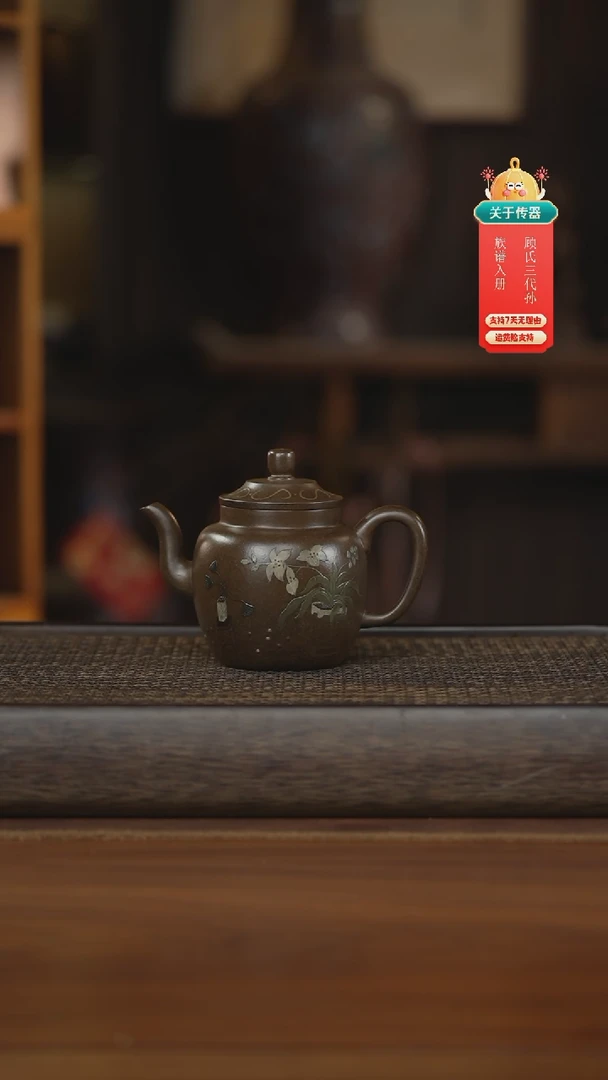 茶壶紫砂紫砂壶紫砂壶