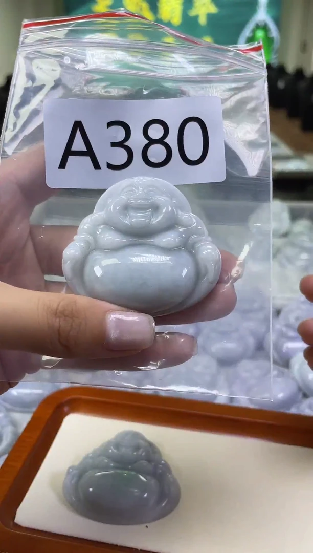 未镶嵌挂件翡翠a380