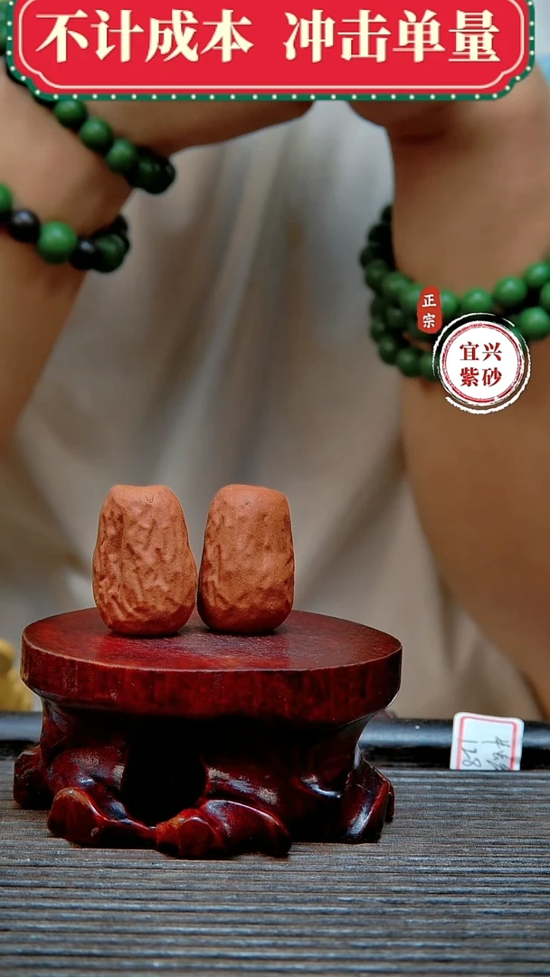 宜兴紫砂茶宠摆件