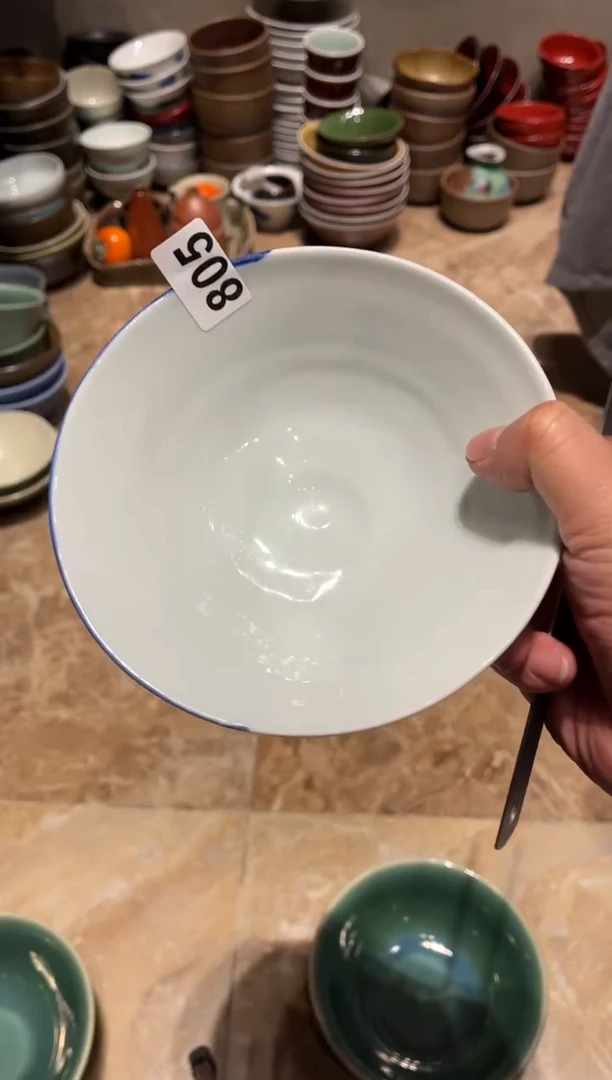 【闪购商品】瓷片805微瑕影青斗笠米饭碗1个