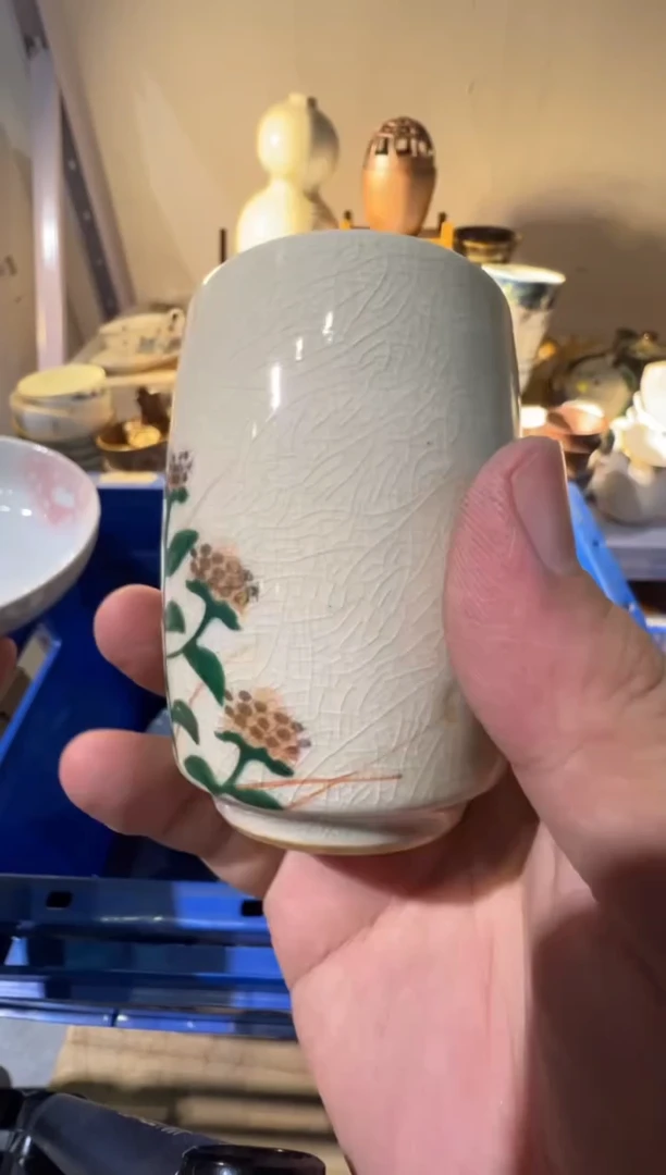 瓷片沁色瓷器啊啊啊啊啊 啊