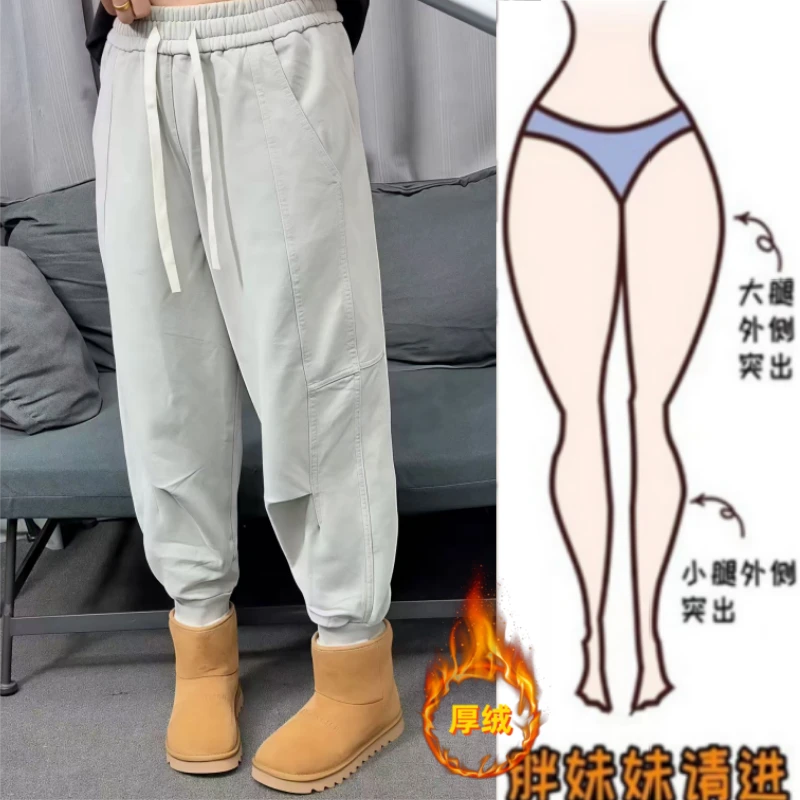 暖暖家女装冬季新款高腰显瘦松紧腰束脚卫裤加绒加厚百搭九分裤