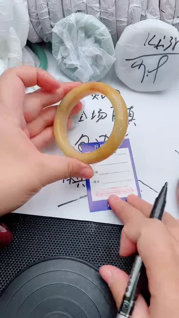 未镶嵌手镯石英质玉66-57-58