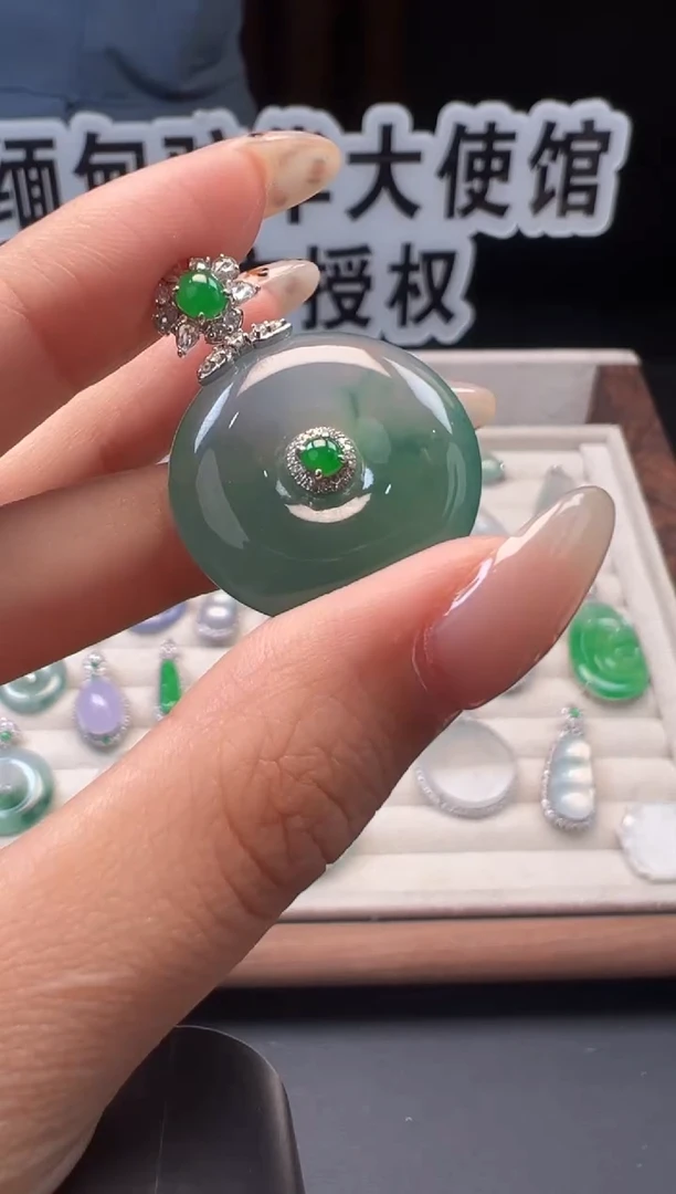 吊坠(不含链)18K金镶嵌翡翠缅甸珠宝严选