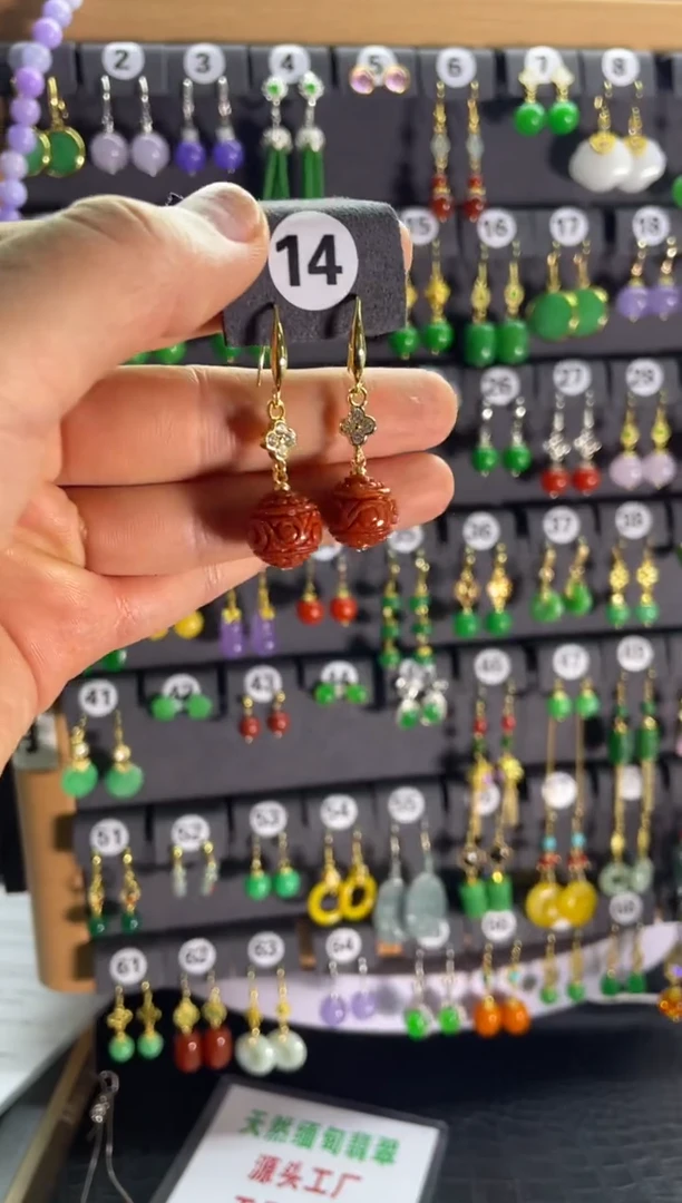 【闪购商品】翡翠耳饰银S925镶嵌14...