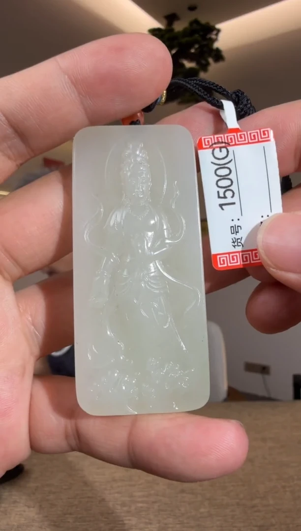 颈饰未镶嵌和田玉G