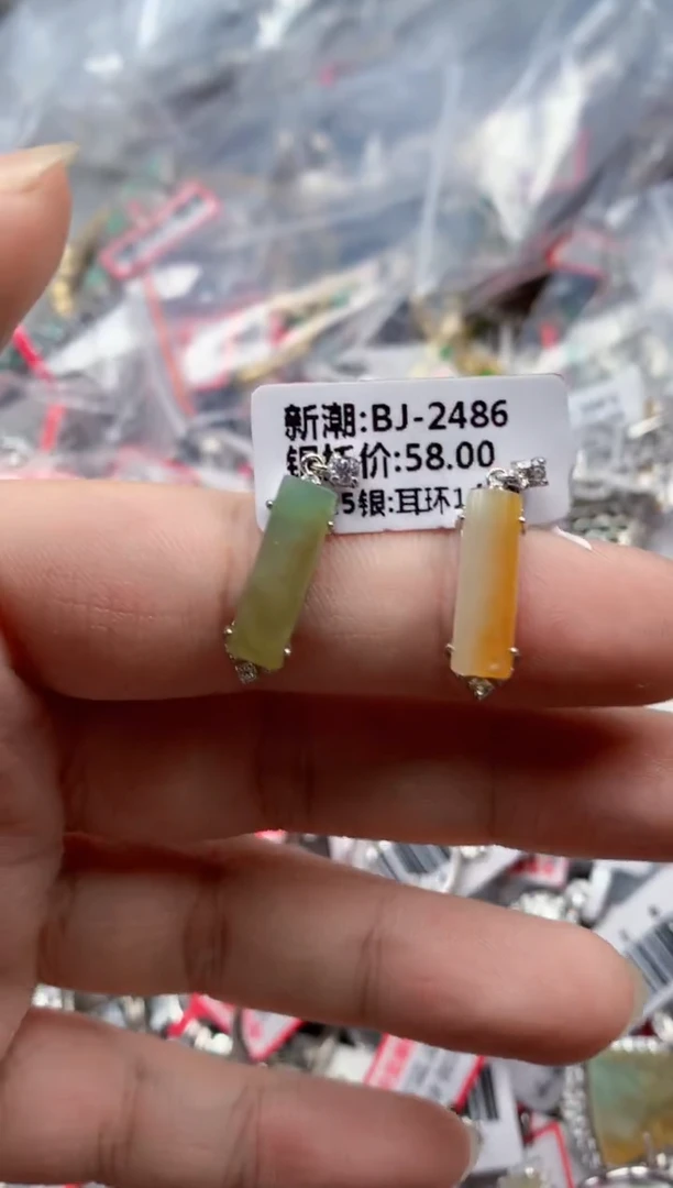银S925镶嵌戒指翡翠天然A货缅甸翡翠
