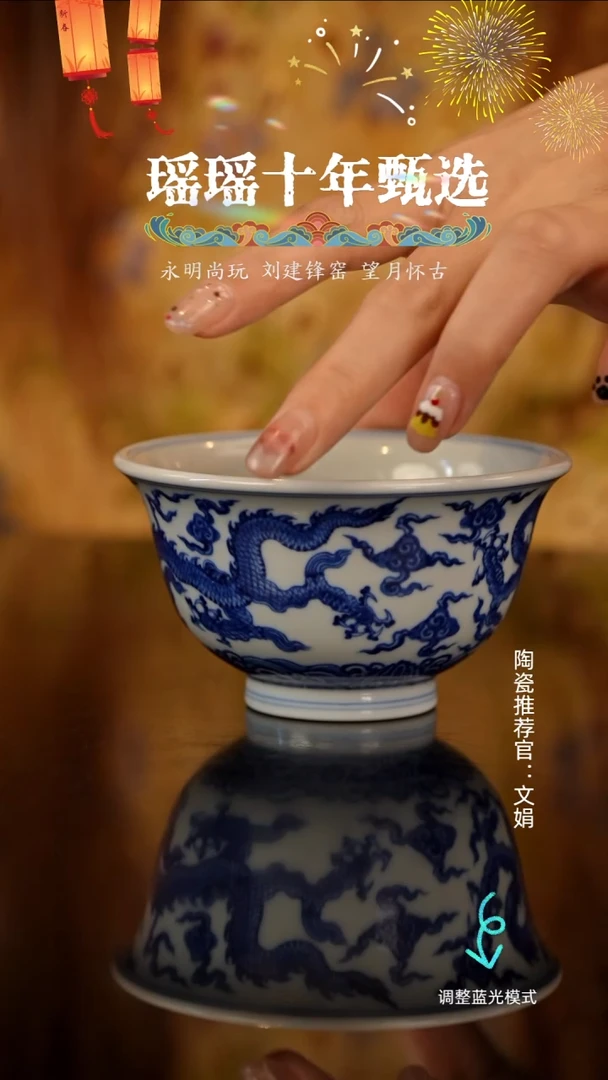 瓷瓷瓷瓷瓷瓷瓷瓷瓷