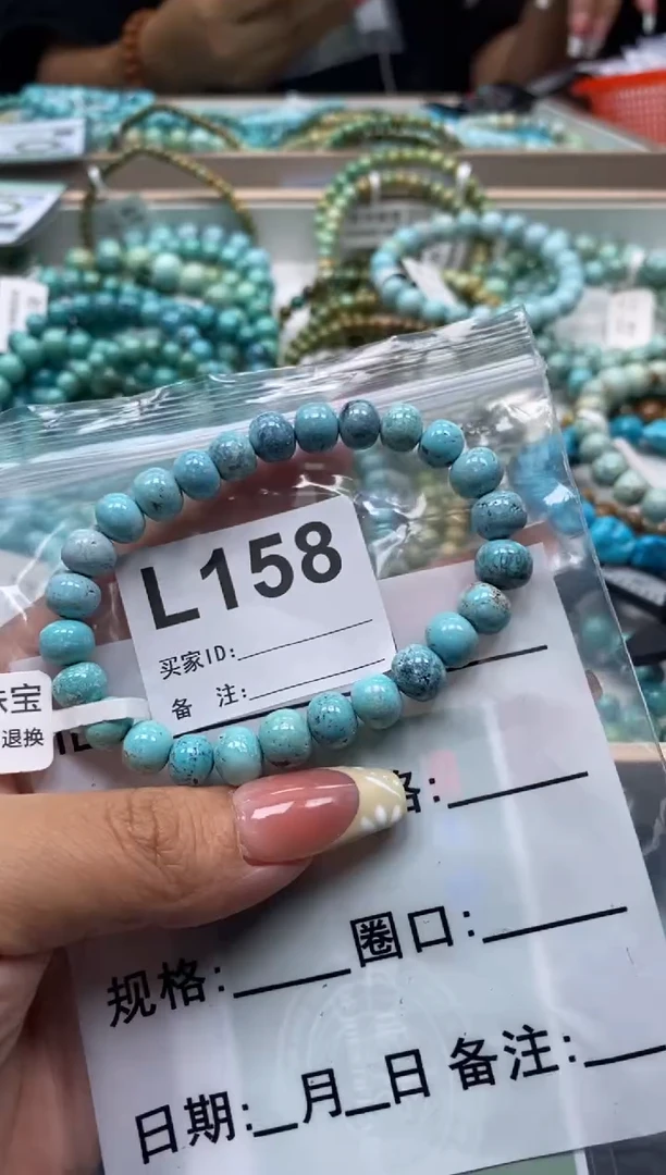 未镶嵌绿松石珠宝奇石.