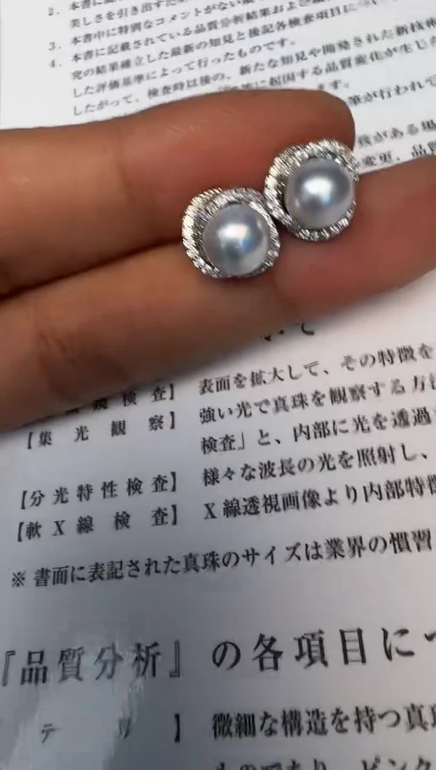 银S925镶嵌海水珍珠耳饰耳钉