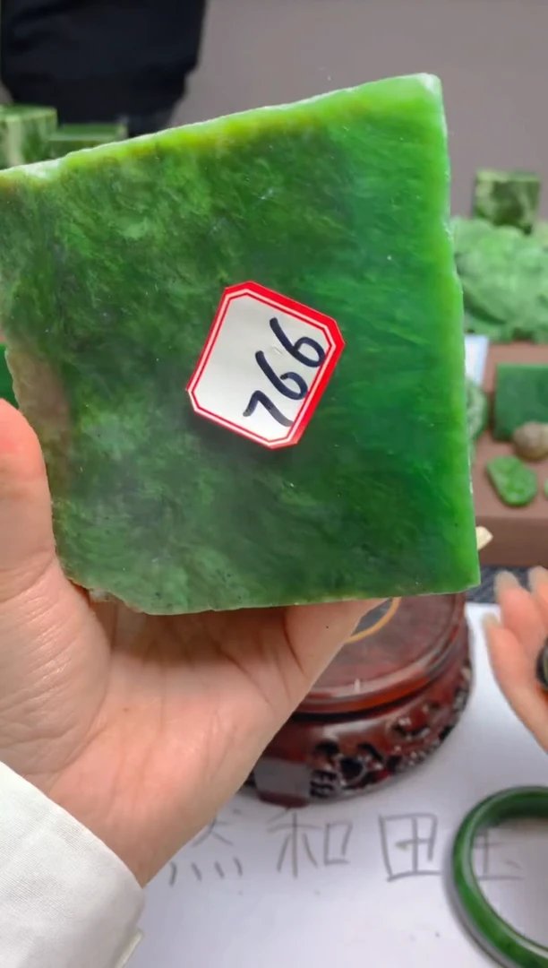 【闪购商品】和田玉（碧玉）珠宝半成品未镶嵌1