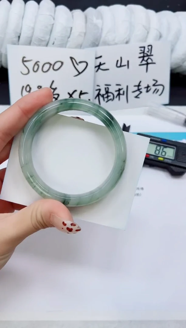 未镶嵌手镯石英质玉A112-57`58