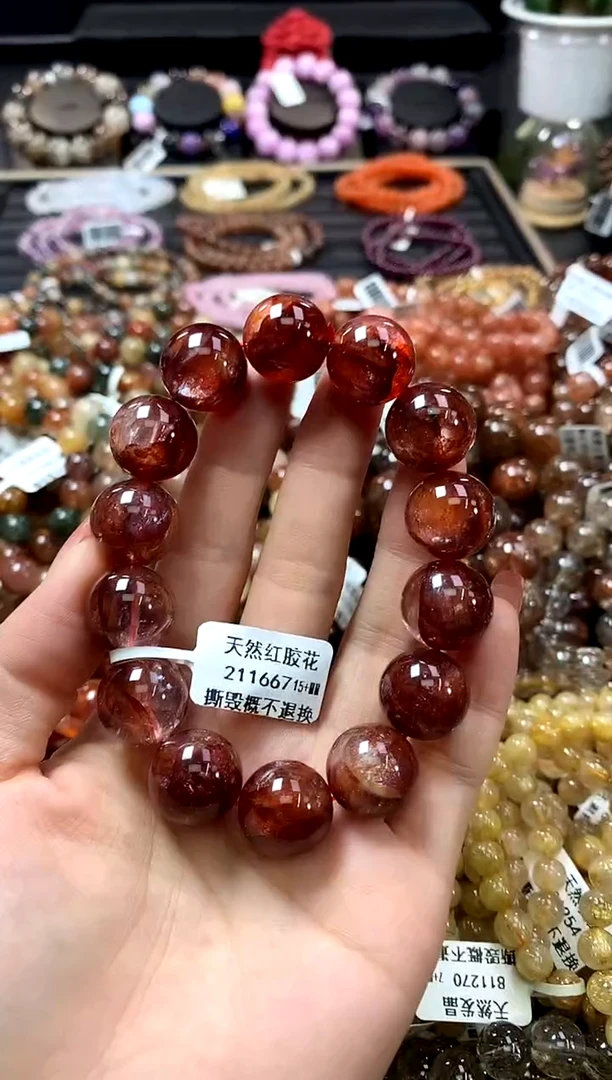 未镶嵌手链水晶15+