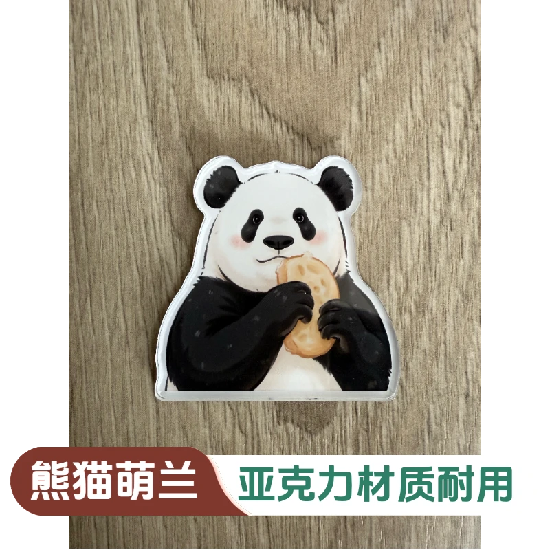 熊猫萌兰窝窝头亚克力冰箱贴花束熊猫花束冰箱贴文创冰箱贴