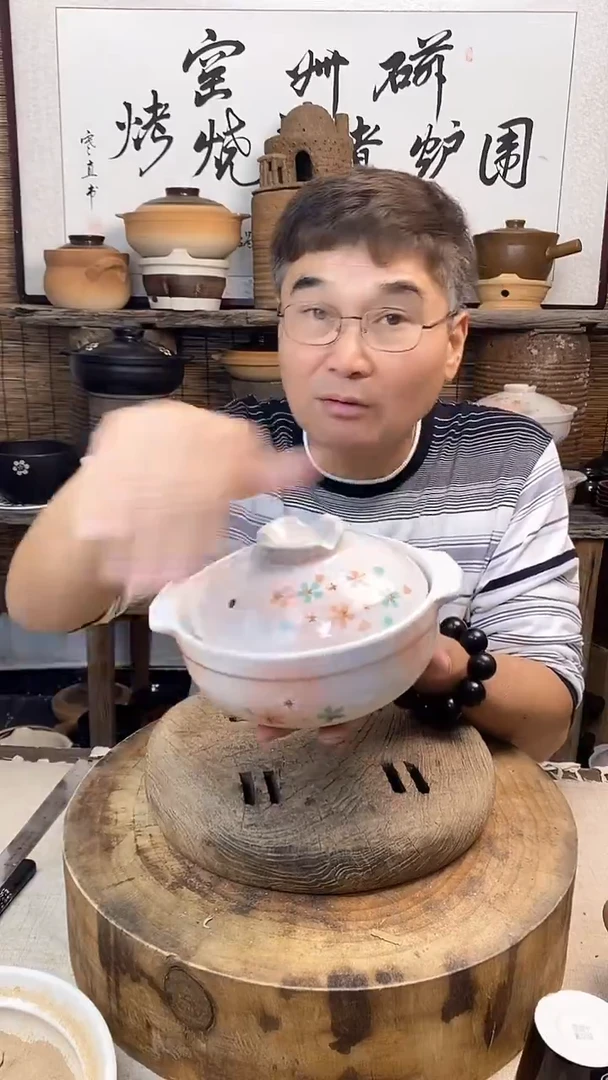 （微瑕）梦樱6号锅1000ml小土锅