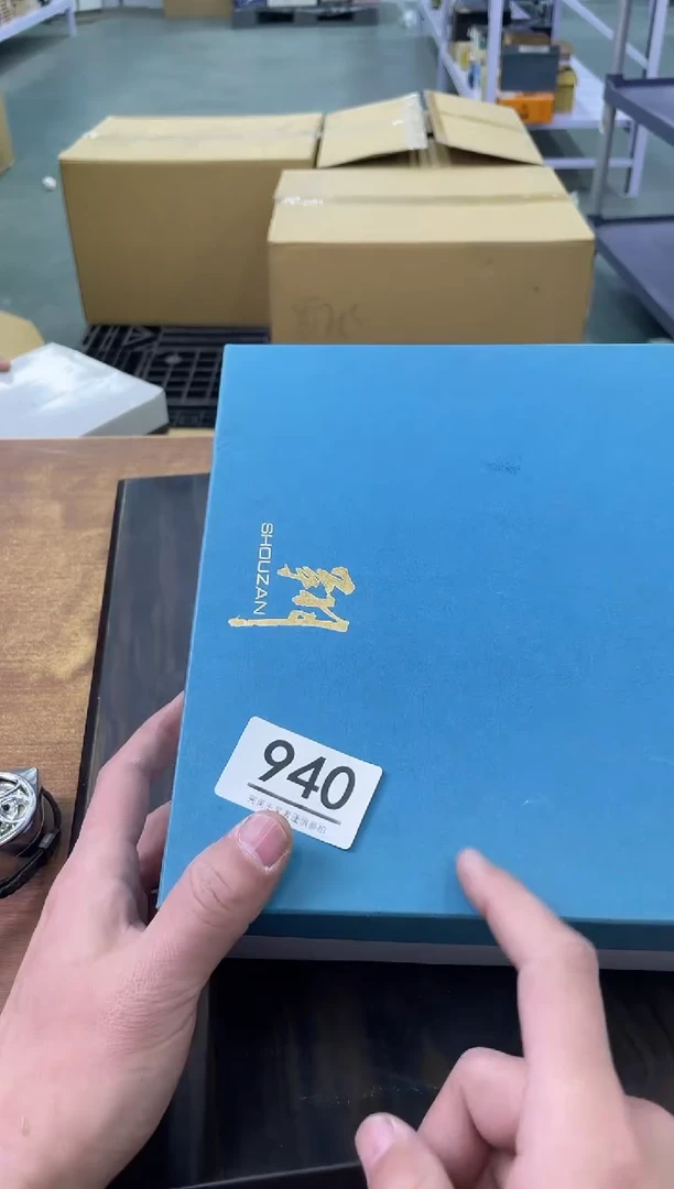 【闪购商品】啊啊啊啊啊啊啊啊940