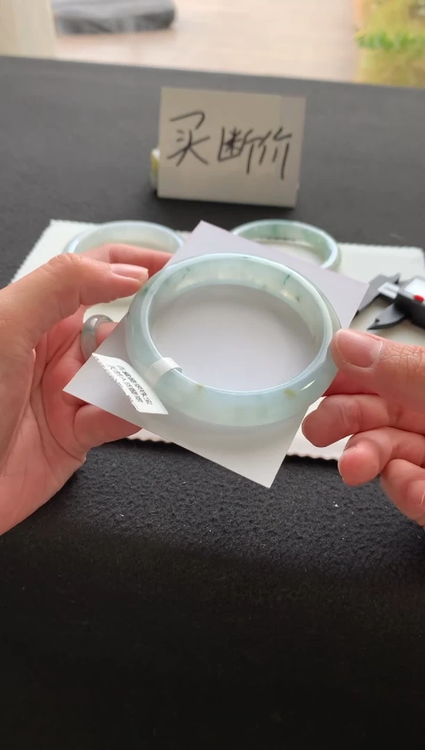 未镶嵌手镯翡翠55.5正圈买断Y