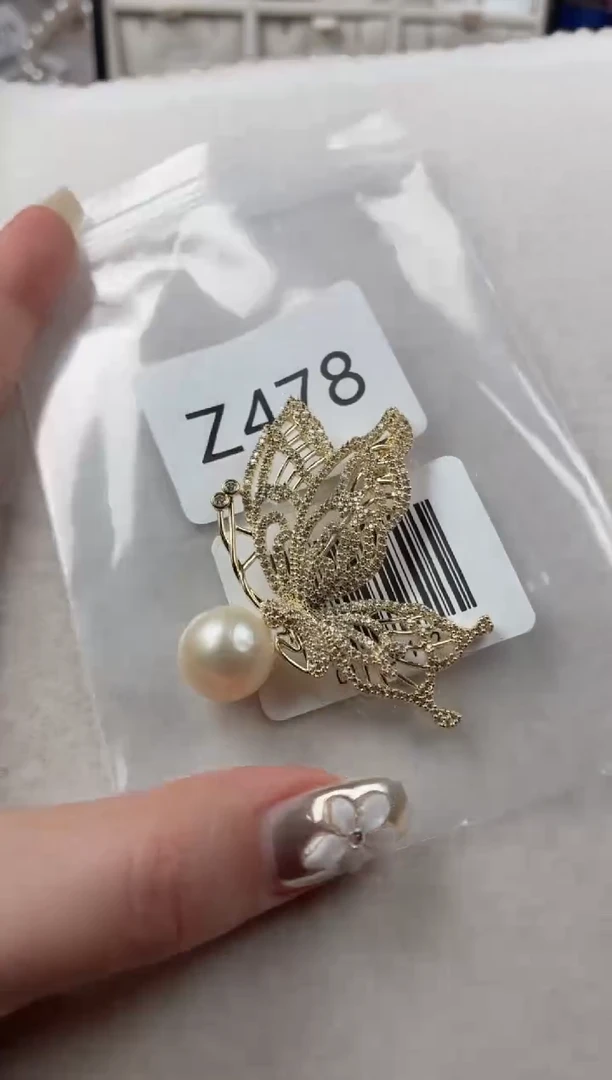 未镶嵌胸针海水珍珠Z478