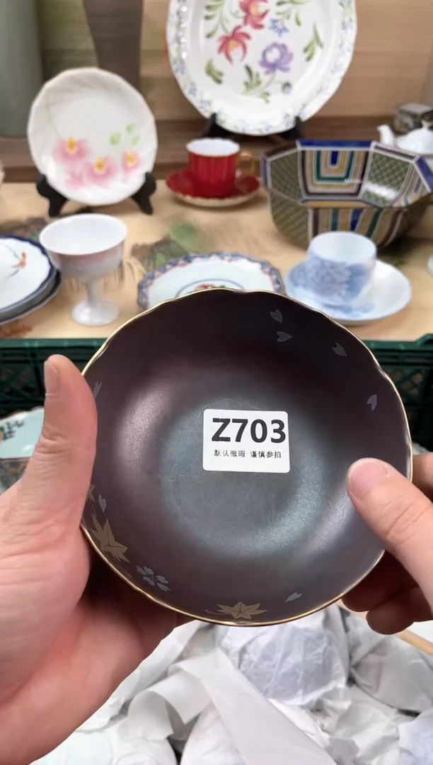 瓷片如*703