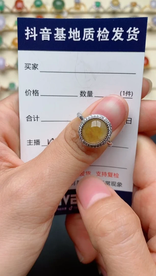 【闪购商品】翡翠戒指银S925镶嵌........