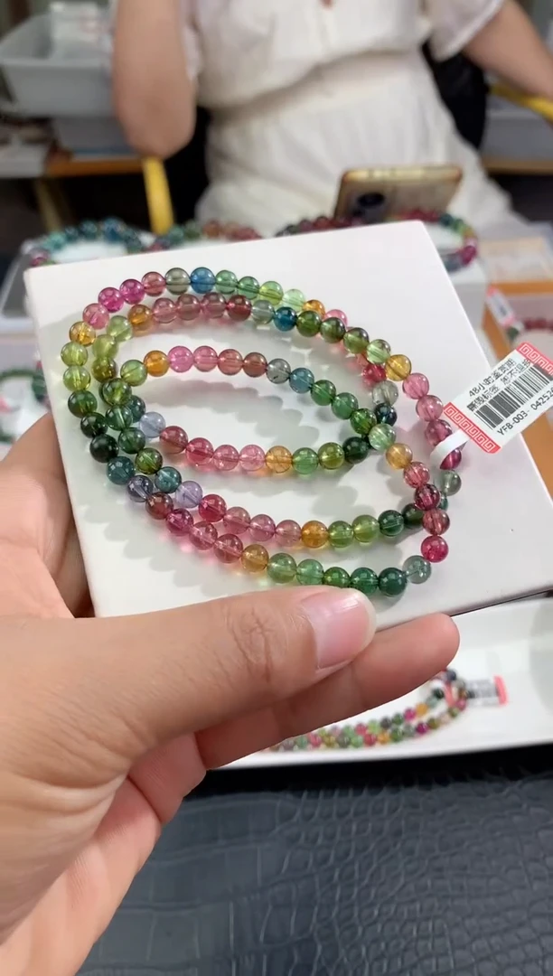 手串未镶嵌碧玺多样性发一条