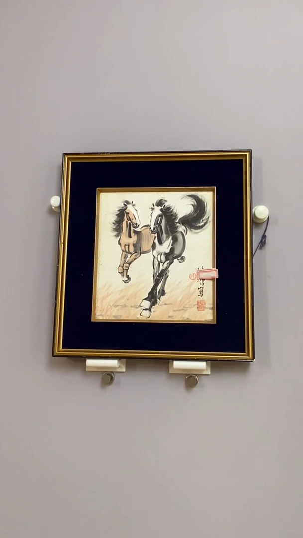 永高商品专属链接 棋