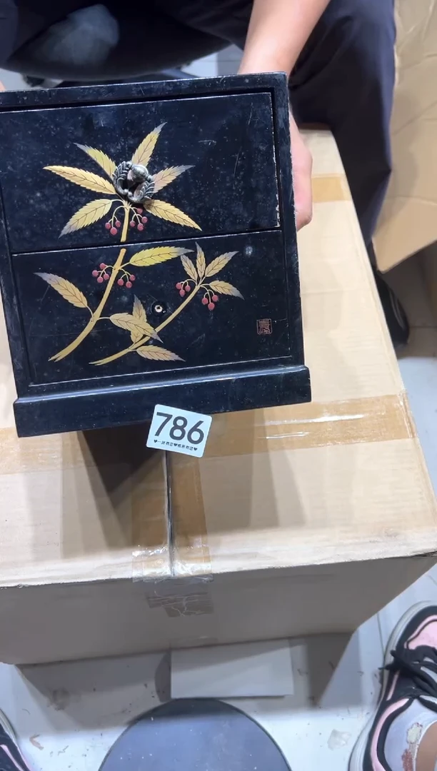 瓷片和****保786...........