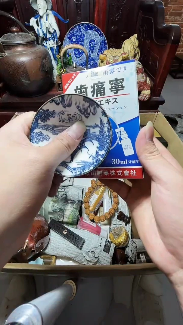 1瓷器瓷器瓷器瓷器瓷器