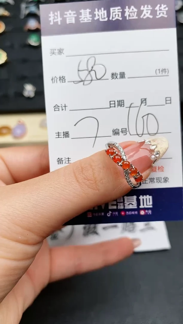 【闪购商品】翡翠戒指银S925镶嵌........