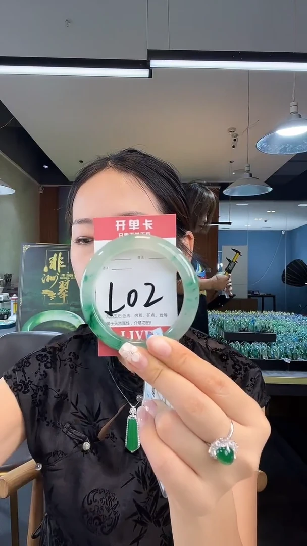 未镶嵌手镯石英质玉非洲翠5859