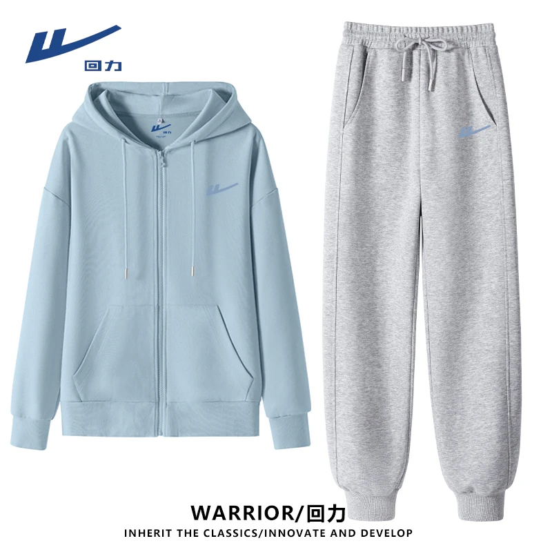 回力休闲运动套装女2025年新款显瘦洋气衣服卫衣外套裤子两件套潮