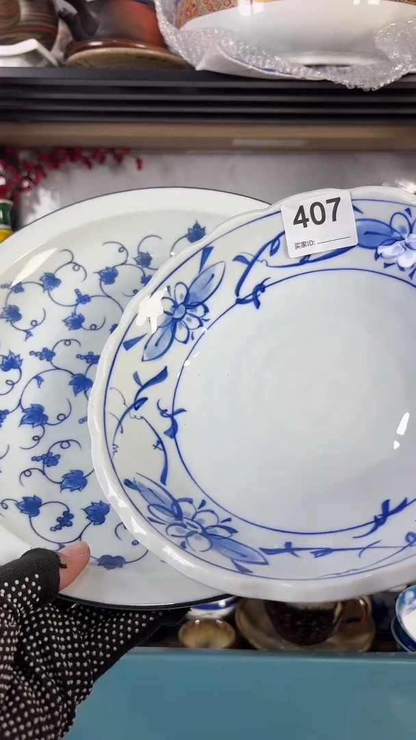 瓷片琉*児琉璃児x2 50 407