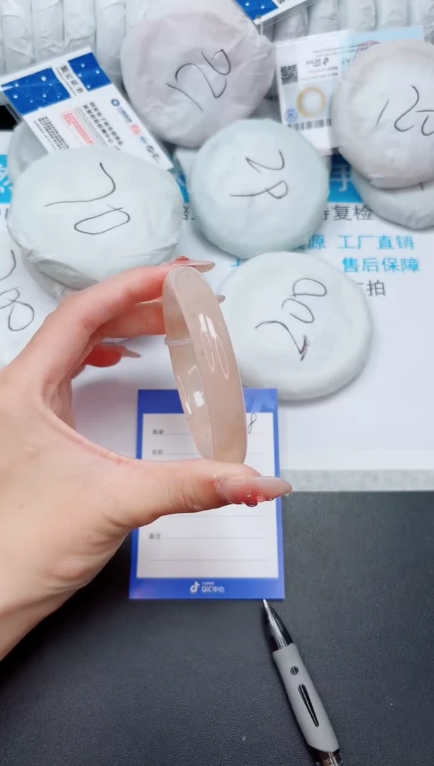 手镯石英质玉未镶嵌M228-61