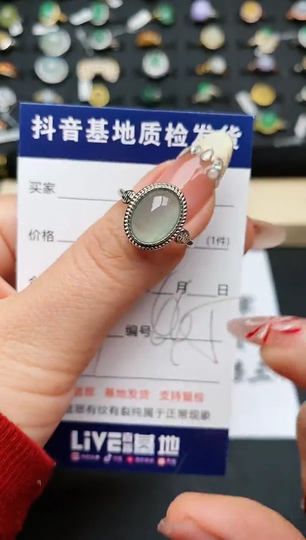 【闪购商品】翡翠戒指银S925镶嵌.........