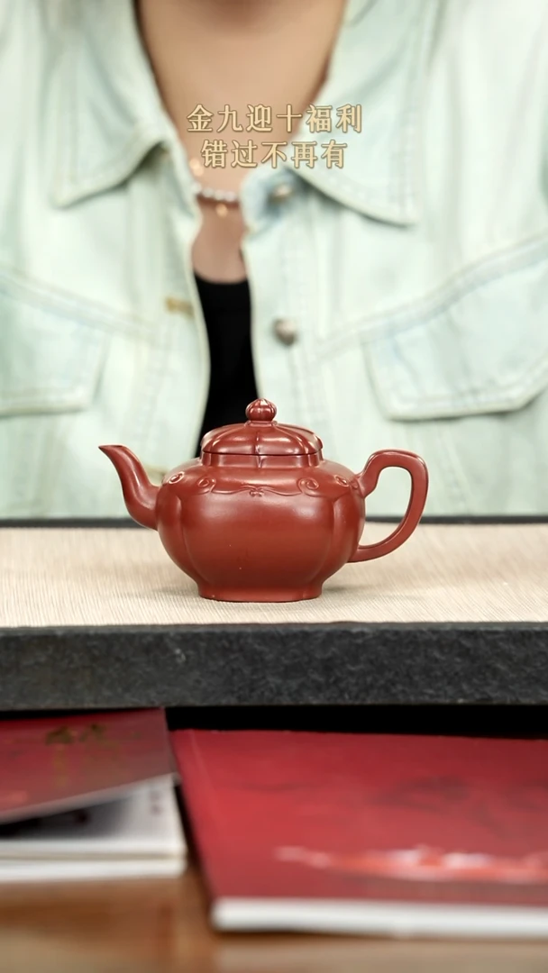 茶壶紫砂紫砂紫砂紫砂
