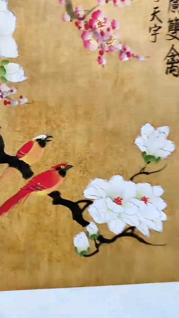 国画释天宇释天宇