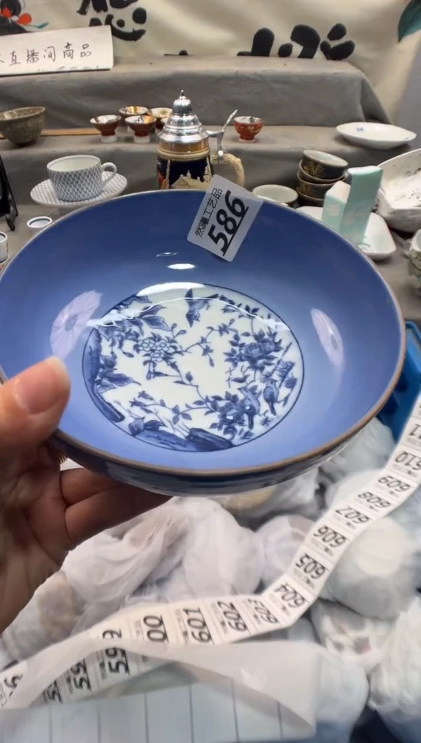 瓷片华****装586