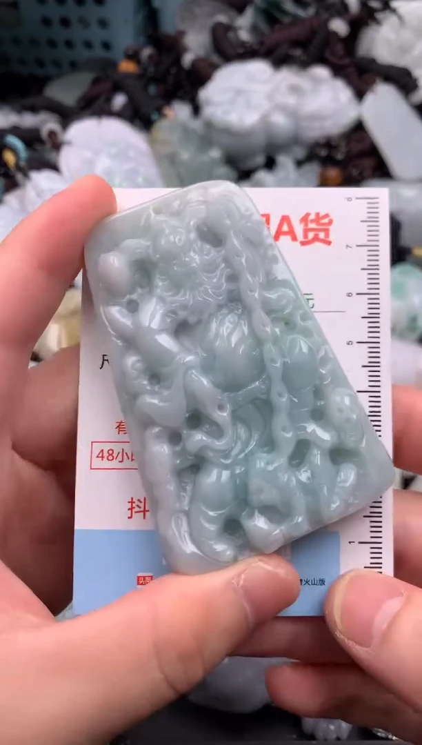 吊坠(不含链)未镶嵌翡翠1