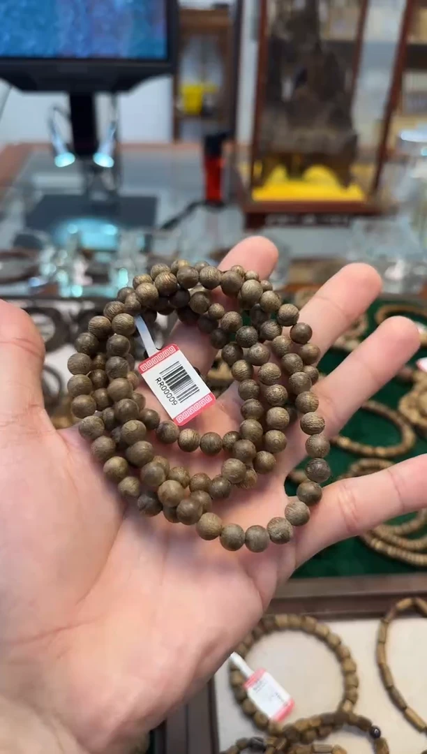 【闪购商品】沉香手串文莱老料0.7m14克多样性发一