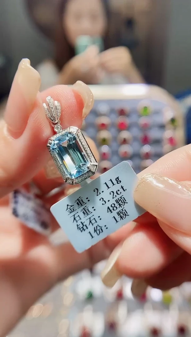 海蓝宝石颈饰18K金镶嵌3.2..