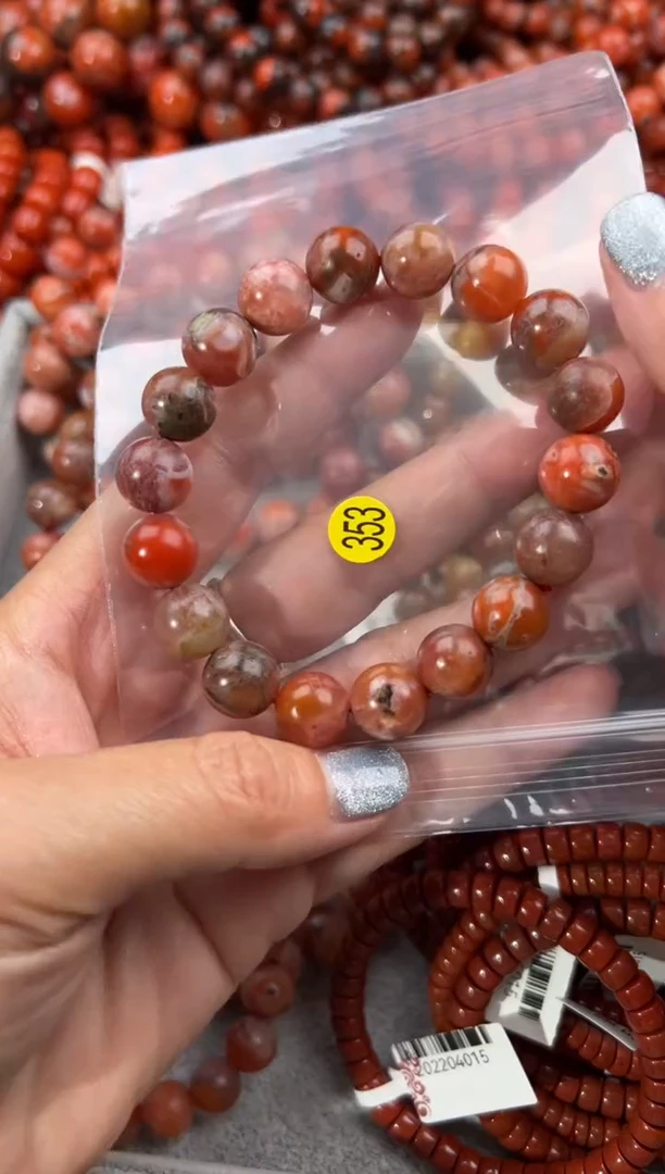 未镶嵌手串南红玛瑙11+