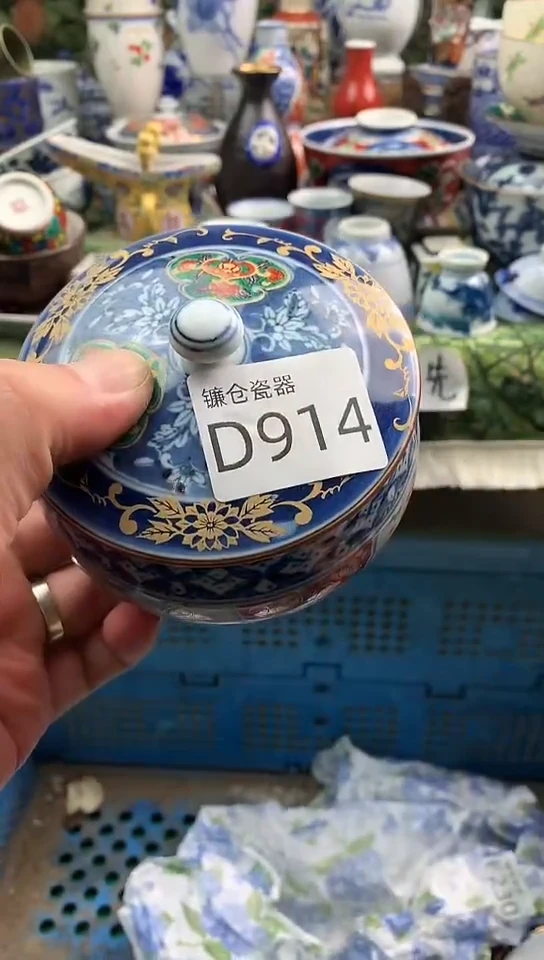 宜****销镰仓全场满18包邮D914