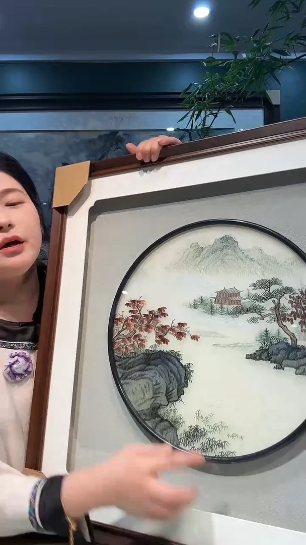 竖款装饰画不包邮