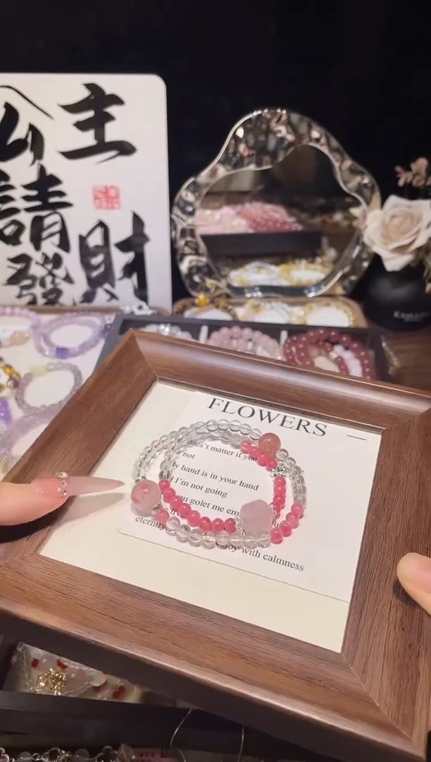 手链未镶嵌水晶白水晶双圈樱花雨手链