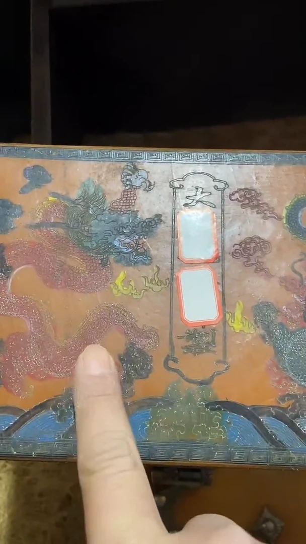 玉米福满专属链接  黄双龙箱