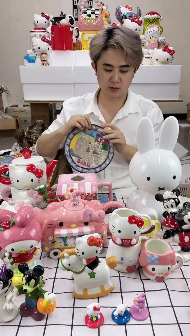 杯9.9包邮微瑕陶瓷不退不换