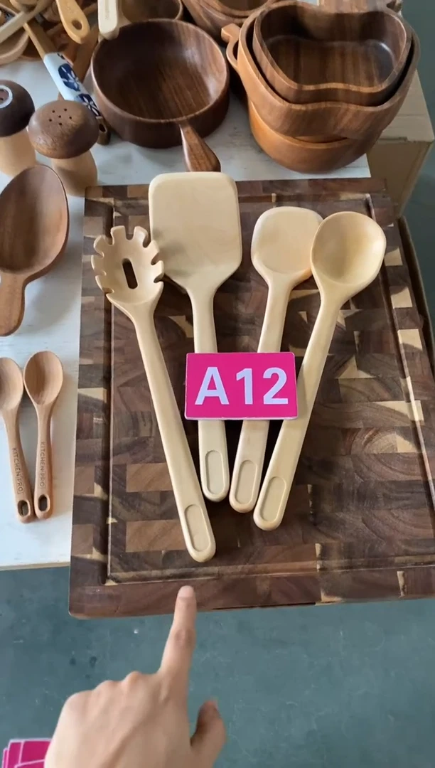 木闪购2025/6/23 A12